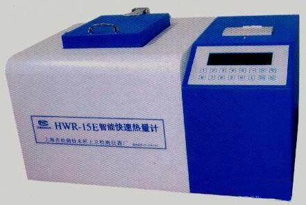 上?！鞍驳隆笨焖贌崃坑?HWR-15E