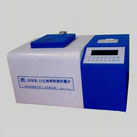 上?！鞍驳隆笨焖贌崃坑?jì) HWR-15E