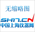 上海標(biāo)本大功率電動(dòng)攪拌機(jī)JB500-D