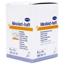 德國保赫曼保易定自粘壓力繃帶  Idealast-haft 8cmx4m貨號(hào)：9311114