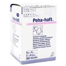 德國保赫曼保舒固自粘固位繃帶  Peha-haft 無乳膠/4mx8cm 貨號(hào)：9324432   