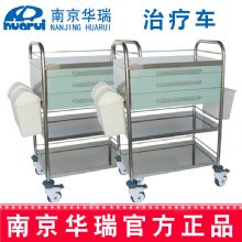 華瑞治療車  新款M003 Ⅲ型，660×450×1060mm