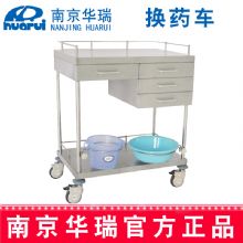 華瑞換藥車 精品不銹鋼B344 Ⅰ型 Ⅰ型，886×546×972 mm