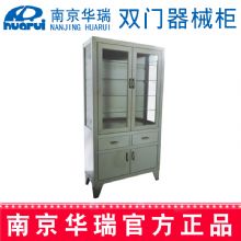 華瑞器械柜 新款不銹鋼 雙門(mén) 日式F022 Ⅱ型：1100×450×1800 mm