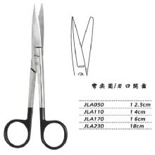 金鐘手術(shù)剪彎尖圓 JLA170 16cm 彎尖圓 刃口開齒