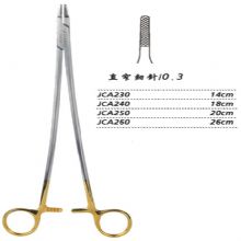 金鐘硬質(zhì)合金鑲片持針鉗直窄 細(xì)針 JCA250 20cm 直窄 細(xì)針 0.3