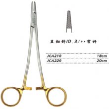 金鐘硬質(zhì)合金鑲片持針鉗直 細針 JCA210 18cm 直 細針 0.3 八字桿