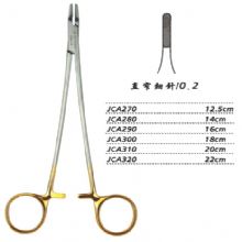 金鐘硬質(zhì)合金鑲片持針鉗直窄 細(xì)針 JCA290 16cm 直窄 細(xì)針 0.2