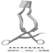 金鐘后顱凹牽開(kāi)器  NAF010 25cm 活動(dòng)式 5×5 鉤鈍腦用牽開(kāi)器