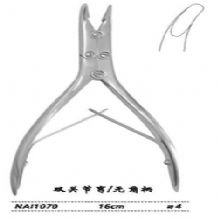 金鐘咬骨鉗  NAI070 16cm 雙關節(jié) 角 刃4 無角柄腦用咬骨鉗