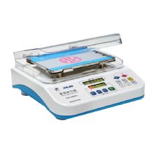 愛林數(shù)顯混勻器（數(shù)顯梅毒旋轉(zhuǎn)儀）  WZR-H6000s 一臺