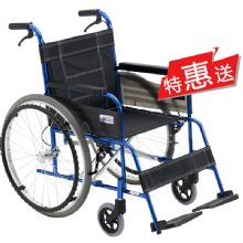 MIKI三貴手動輪椅車MC-43KJ 藍(lán)色車架免充氣胎便攜 折疊輕便 老人手推代步車