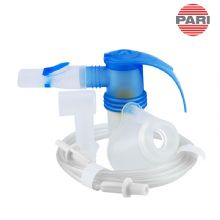 德國PARI帕瑞霧化套裝LC Sprint Junior  黃色內(nèi)芯貨號：023B8105，適用于德國PARI 霧化機