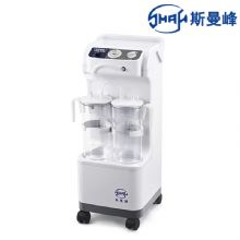 斯曼峰電動吸引器YX930D-1  高負(fù)壓、高流量移動式吸引器