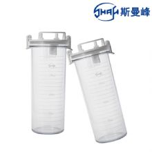 斯曼峰電動吸引器配件塑料瓶 2L負(fù)壓瓶 儲液瓶 12個/箱