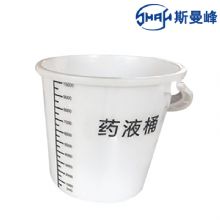 斯曼峰電動洗胃機配件 藥液桶 DXW-A