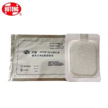滬通高頻電刀配件 隨棄式導(dǎo)電粘膠極板  PE06 Rp3（嬰幼兒型、單）