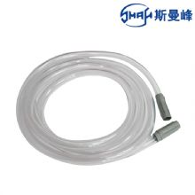 斯曼峰電動洗胃機配件胃管 DXW-A/DXW-2A配件吸引導(dǎo)管