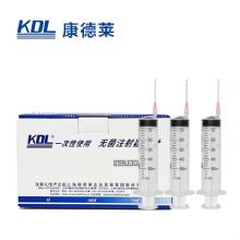 康德萊一次性使用無菌注射器平口 50ml 帶針 1.2×38mm紙塑 30支/盒，360支/箱，一箱起批