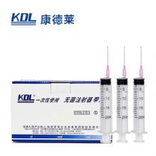 康德萊一次性使用無菌注射器平口 20ml 帶針 1.2×38mm 紙塑 100支/盒，800支/箱，一箱起批