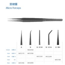 金鐘顯微剪直 WCC170 14cm 直 頭寬0.3