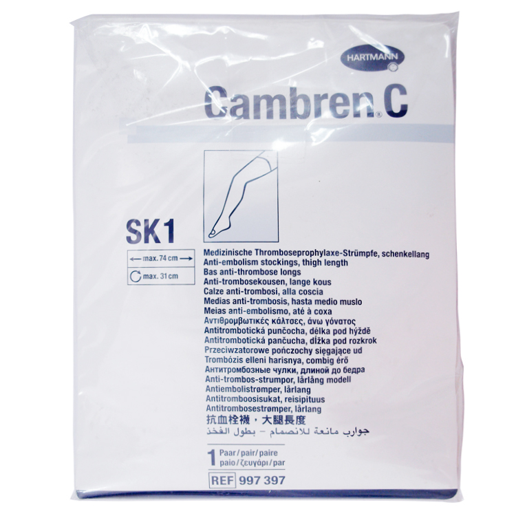 德國保赫曼保栓舒壓力襪套 醫(yī)療壓力帶I級型 SK1（small）/大腿襪   9973754