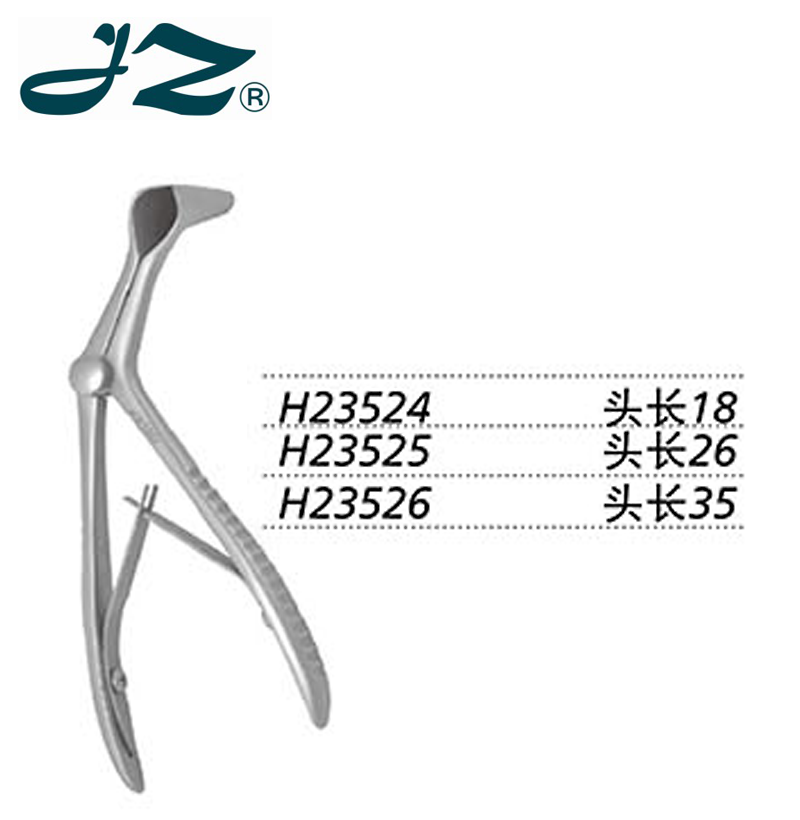 金鐘鼻鏡H23526 檢查 側(cè)彎 頭長(zhǎng)35