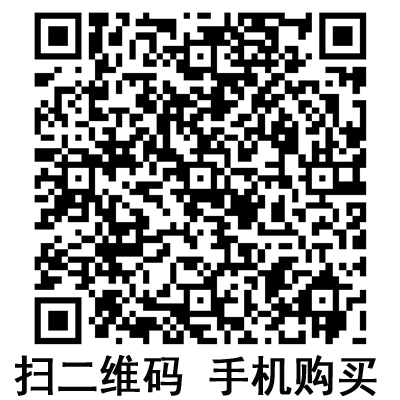 手機掃碼:滬通高頻電刀 GD350-D 手機掃碼:滬通高頻電刀 GD350-D