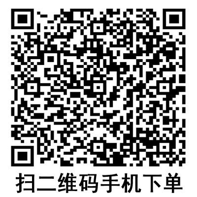 手機掃碼:德國保赫曼妙膜透明傷口敷貼 手機掃碼:德國保赫曼妙膜透明傷口敷貼