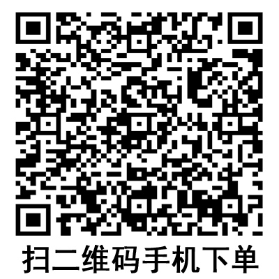 手機(jī)掃碼:德國(guó)保赫曼保栓舒壓力襪套 醫(yī)療壓力帶 I級(jí)型 手機(jī)掃碼:德國(guó)保赫曼保栓舒壓力襪套 醫(yī)療壓力帶 I級(jí)型