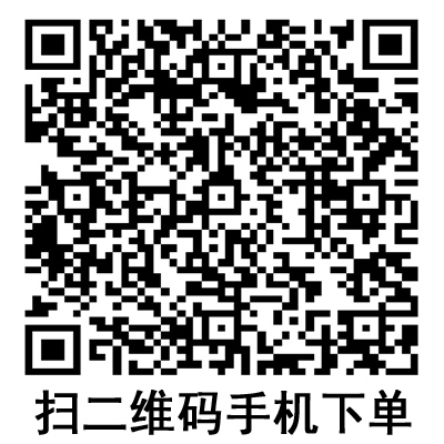 手機(jī)掃碼:德國(guó)保赫曼妙貼無菌創(chuàng)口敷貼 手機(jī)掃碼:德國(guó)保赫曼妙貼無菌創(chuàng)口敷貼