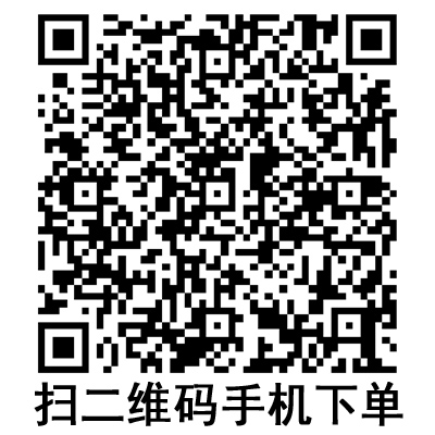 手機(jī)掃碼:斯曼峰電動吸引器 原YB-DX23D(替代款932D) 手機(jī)掃碼:斯曼峰電動吸引器 原YB-DX23D(替代款932D)