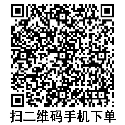 手機(jī)掃碼:斯曼峰電動(dòng)吸引器配件:腳踏開(kāi)關(guān) 手機(jī)掃碼:斯曼峰電動(dòng)吸引器配件:腳踏開(kāi)關(guān)
