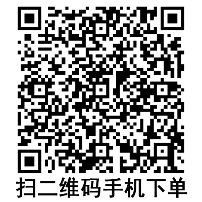 手機(jī)掃碼:斯曼峰電動(dòng)吸引器 YX930D 手機(jī)掃碼:斯曼峰電動(dòng)吸引器 YX930D