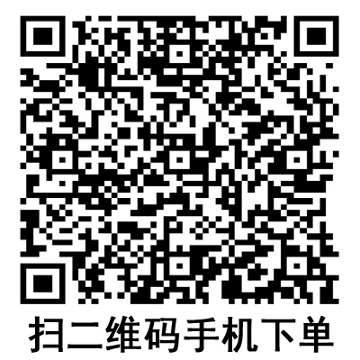 手機(jī)掃碼:德國(guó)保赫曼妙力看護(hù)吸收墊 Molinea plus 手機(jī)掃碼:德國(guó)保赫曼妙力看護(hù)吸收墊 Molinea plus