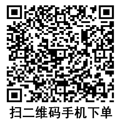 手機(jī)掃碼:德國(guó)保赫曼妙貼無(wú)菌創(chuàng)口敷貼 手機(jī)掃碼:德國(guó)保赫曼妙貼無(wú)菌創(chuàng)口敷貼