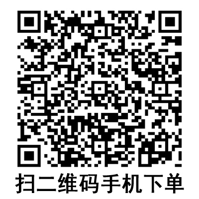 手機(jī)掃碼:康德萊一次性使用無菌注射器 螺口 手機(jī)掃碼:康德萊一次性使用無菌注射器 螺口