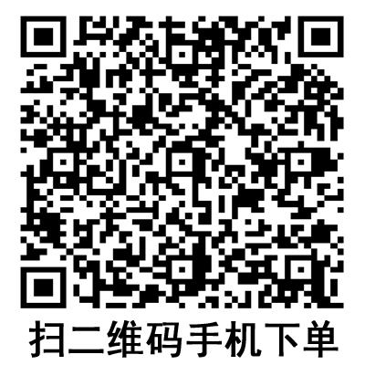 手機(jī)掃碼:德國保赫曼保舒固自粘固位繃帶 Peha-haft 手機(jī)掃碼:德國保赫曼保舒固自粘固位繃帶 Peha-haft