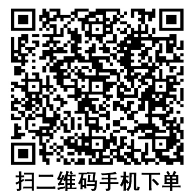 手機(jī)掃碼:德國(guó)保赫曼妙貼無(wú)菌創(chuàng)口敷貼 手機(jī)掃碼:德國(guó)保赫曼妙貼無(wú)菌創(chuàng)口敷貼