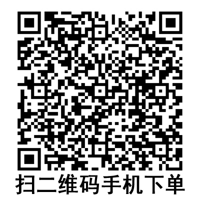 手機(jī)掃碼:德國貝朗肝素帽 In-Stopper肝素帽 手機(jī)掃碼:德國貝朗肝素帽 In-Stopper肝素帽