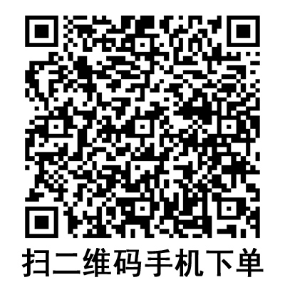 手機(jī)掃碼:棱牌(米沙瓦)一次性使用無菌注射器 手機(jī)掃碼:棱牌(米沙瓦)一次性使用無菌注射器