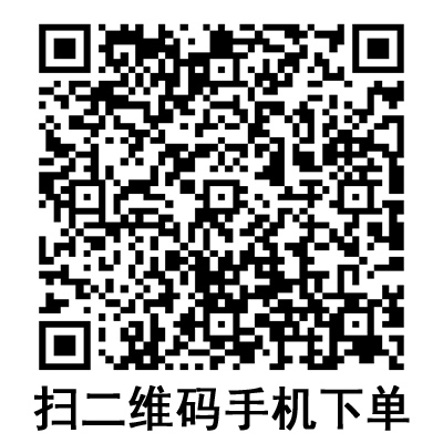 手機(jī)掃碼:棱牌(米沙瓦)一次性使用無(wú)菌注射針 手機(jī)掃碼:棱牌(米沙瓦)一次性使用無(wú)菌注射針