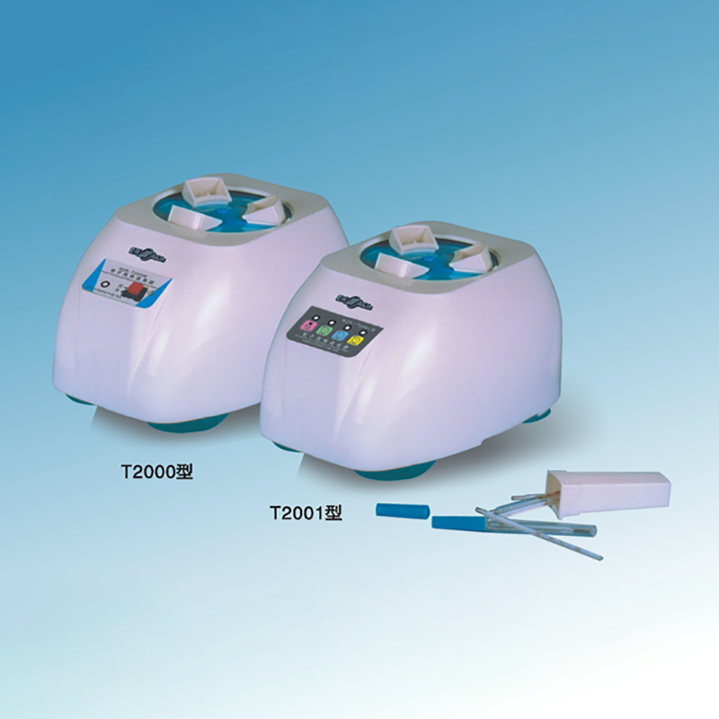 愛林電子甩體溫表器  WZR-T2000 鍵控式