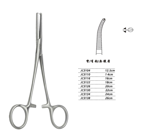 金鐘止血鉗彎有鉤 WD JC3130 22cm 彎有鉤 WD