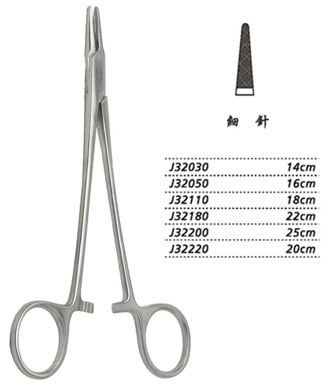 金鐘持針鉗細(xì)針 J32050 16cm 細(xì)針