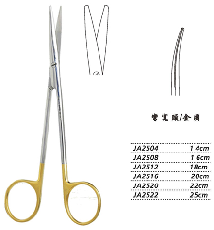 金鐘精細剪20cm JA2516 20cm 彎寬頭 金圈