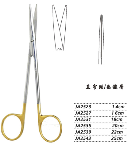 金鐘精細(xì)剪16cm JA2527 16cm 直窄頭WD