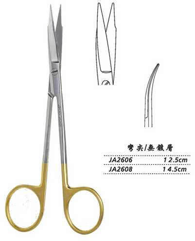 金鐘精細手術(shù)剪彎尖 JA2608 14.5cm 彎尖（解剖）