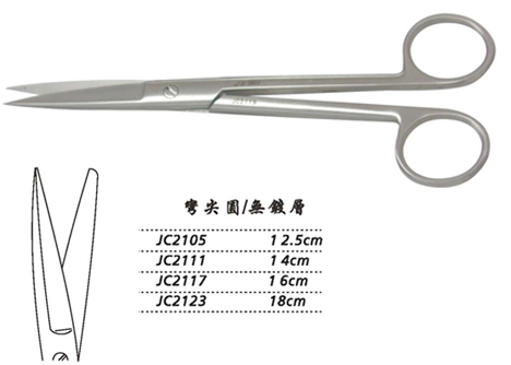 金鐘手術(shù)剪彎尖圓 JC2111 14cm 彎尖圓 WD