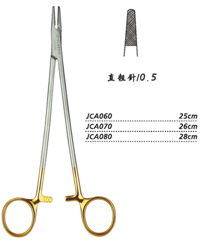 金鐘硬質(zhì)合金鑲片持針鉗直 粗針 JCA060 25cm 直 粗針 0.5